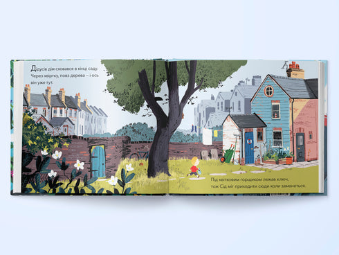 My grandfather's island